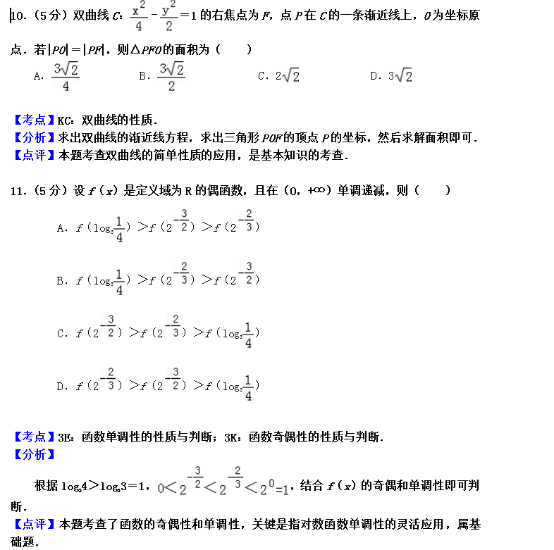 1589423958435246.png