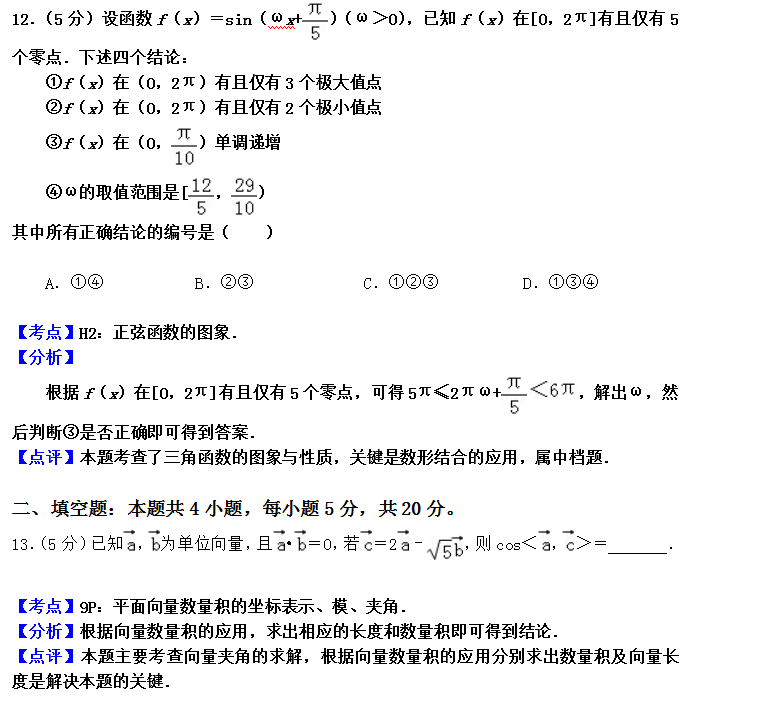 1589424058683985.png