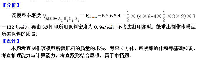 1589425020690959.png