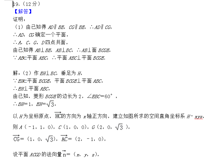 1589440393811812.png