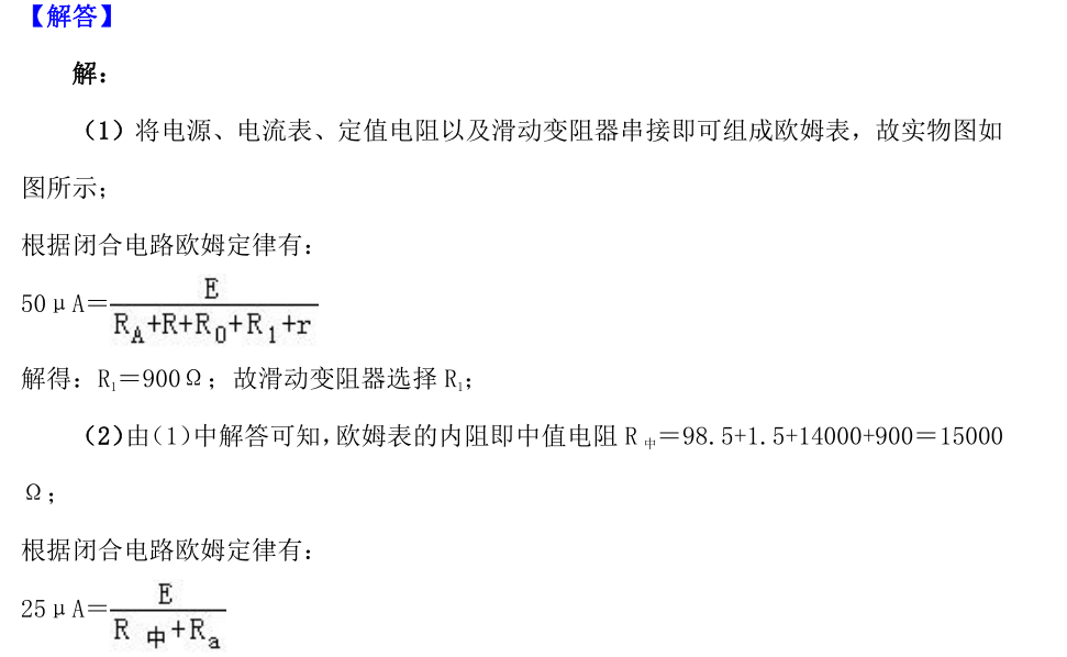 1590559900159321.png