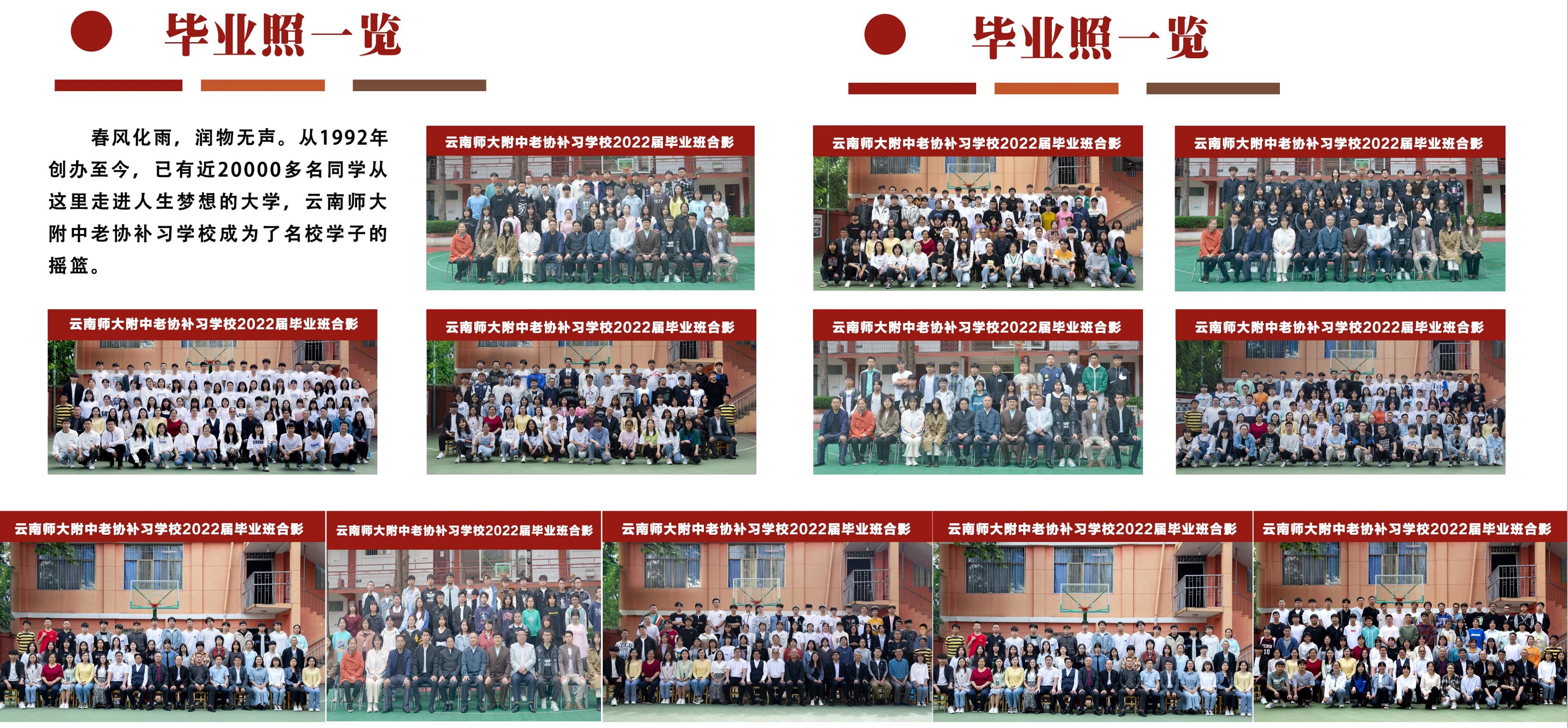 艺考8.jpg