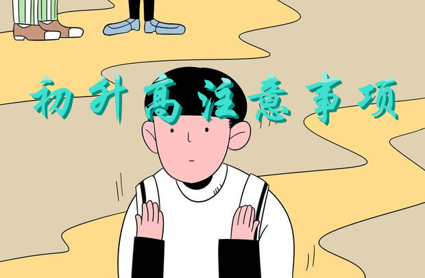 20210815170552694_副本.jpg
