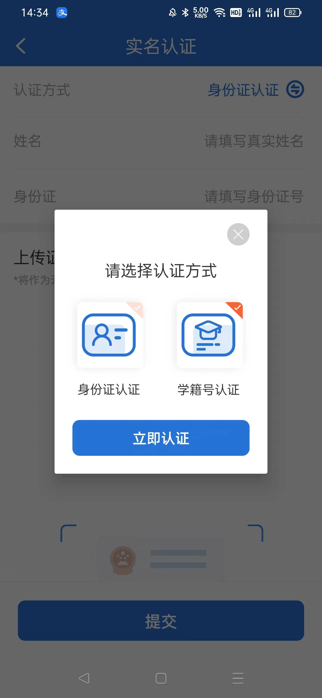 1688362494326569.png