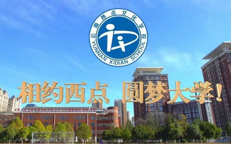 微信图片_20230504205312.jpg