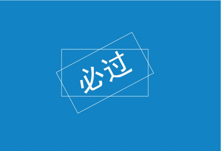 微信截图_20220622181100.png