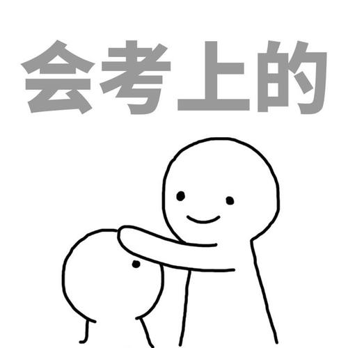 u=3386469610,1128176513&fm=26&gp=0.jpg